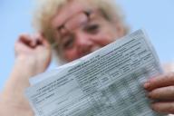 В 2020 году в Беларуси тарифы на услуги ЖКХ будут увеличены 2 раза