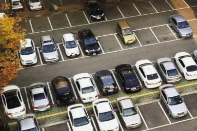 Математики выяснили, где лучше парковать автомобиль