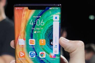 Для смартфонов серии Huawei Mate 30 разблокируют загрузчик