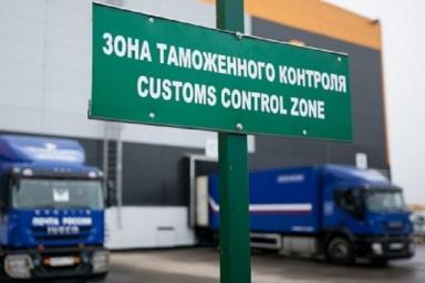 Таможня предупреждает: на белорусско-польской границе возможны очереди