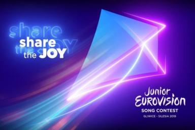 Отбор на детское «Евровидение» закончился скандалом – БТ опубликовало баллы