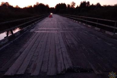 Угроза обрушения: в Октябрьском районе закрыли мост