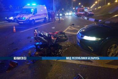 Смертельная авария в Минске: «Хонда» не уступила дорогу мотоциклисту, он погиб