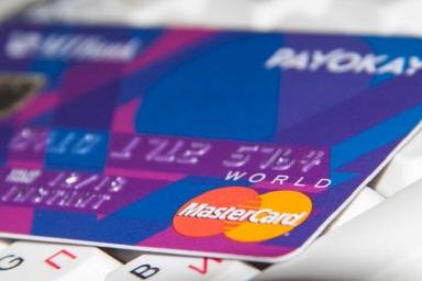 Карточки MasterCard могут не работать в Беларуси в ночь на субботу