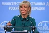 Захарова ответила на слова о причастности России к скандалу с разговором Трампа и Зеленского