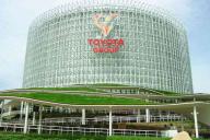 Subaru может стать дочерней структурой компании Toyota