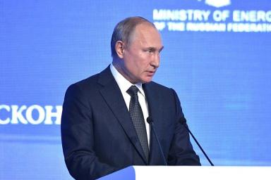 Путин заявил, что готов к публикации любого своего телефонного разговора