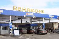 На границе с Литвой начали прием транспорта из Беларуси: сбой устранили