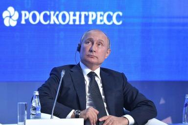 Путин поделился впечатлением от речи Греты Тунберг