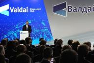 «Мы близки к Господу»: возможность ядерной войны прокомментировал Путин