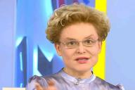 «Люди живут на 30-40 лет дольше, и с этим надо что-то делать». Повысить пенсионный возраст для женщин предложила Елена Малышева