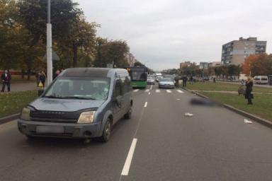 Смертельное ДТП в Борисове: под колесами авто погиб 57-летний пешеход
