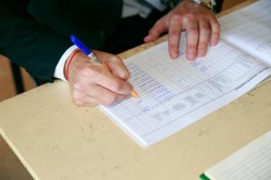 На 49 вопросов ответят белорусы при переписи