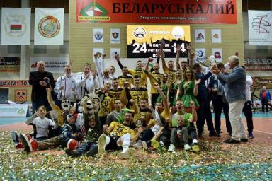 Солигорский Шахтер завоевал Суперкубок Беларуси по волейболу