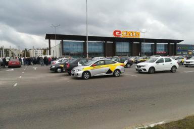 В Могилеве водители «Яндекс.Такси» протестовали из-за снижения оплаты