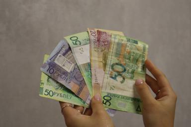 Цена денег: сколько стоит изготовить белорусскую банкноту