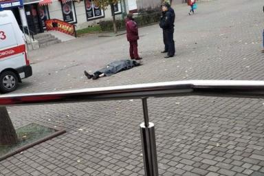 В Могилеве прямо на улице умер человек