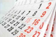 Как белорусы будут отдыхать и работать в ноябре 2019 года