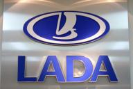 «Каблучок» Lada Van пополнит модельный ряд АвтоВАЗа в 2020 году