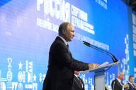 Даже к врачу не пошел: Путину сломали нос