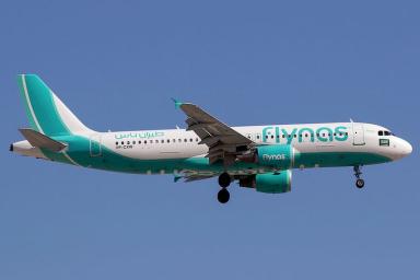 Саудовская авиакомпания Flynas собирается летать в Минск