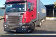 Белорусские таможенники задержали россиянина с поддельными документами и 20 т груш в тайнике