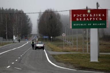 Белорусам предложили записаться в поляки