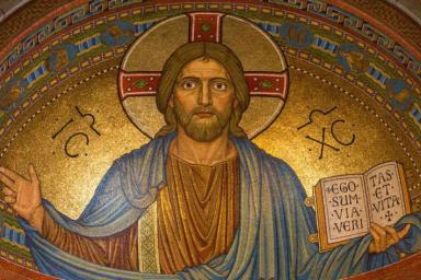 Исследователи вычислили, как выглядел Иисус Христос