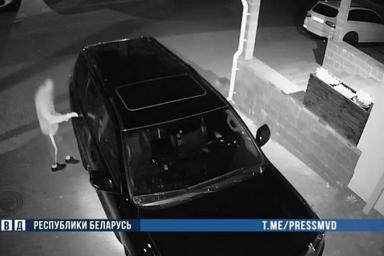 В Минском районе задержали серийного автовора: нашли по камерам наблюдения