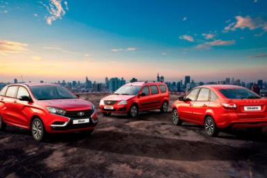 АвтоВАЗ запустил продажи лимитированной версии автомобилей Lada