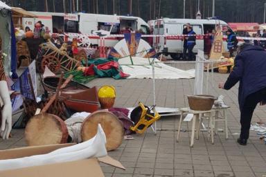 ЧП на «Дожинках» в Борисове: ветер опрокинул на людей палатку, три человека в больнице