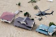 Более 20 человек погибли. Последствия удара супертайфуна по Японии 