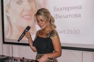 Девушку избили в клубе за отказ знакомиться