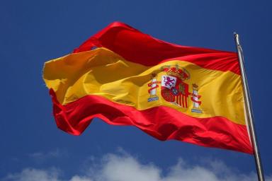 Верховный суд Испании вынес приговор лидерам каталонских сепаратистов