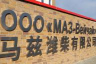 Новый белорусско-китайский завод «МАЗ-Вейчай» открылся в «Великом камне»