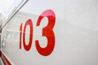 Новое ЧП в белорусской армии: десантник выстрелил сослуживцу в глаз