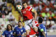 Футбол. Как Россия опозорила Кипр и досрочно попала на Евро 