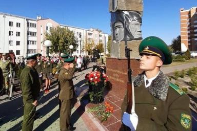 В Пинске открыли памятный знак «Пограничникам всех поколений»