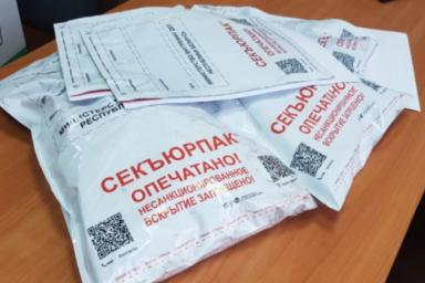 Четверо парней привозили наркотики из России и распространяли в Витебске и Новополоцке. Их будут судить