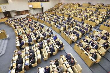 В Госдуме обвинили Беларусь в предательстве из-за задержания россиянки