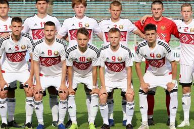 Сборная Беларуси по футболу победила Андорру в квалификации Евро-2020