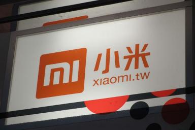 Компанию Xiaomi подозревают в нарушении авторских прав