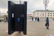 В Минске установили таксофоны, на которые можно звонить
