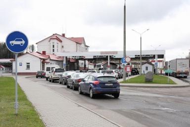 В двух регионах Беларуси расширяют безвизовую зону 