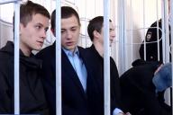 Ужас в закрытом режиме: подростков осудили за зверское убийство и групповое изнасилование многодетной матери