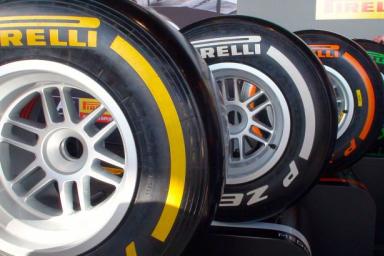 Pirelli подготовила специальные шины для BMW M8