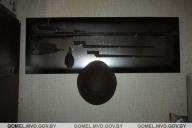 В Мозыре у мужчины изъяли запрещенную картину