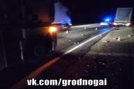 Под Слонимом фура насмерть сбила пешехода