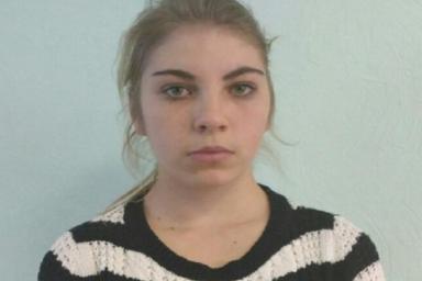 В Солигорске пропала 17-летняя девушка. Уже не в первый раз