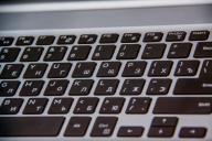  В Беларуси людей с инвалидностью теперь будут обучать несколько иначе